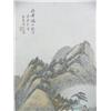 Image 2 : Chinese scroll "Landscape, Man in a House"