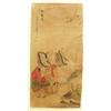 Image 1 : Chinese scroll "Scholar & Student with Crane"