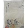 Image 2 : Chinese scroll "Scholar & Student with Crane"