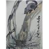 Image 2 : Chinese scroll of "Squirrel in a Tree"