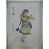 Image 1 : Chinese scroll of "Asian Dancer"