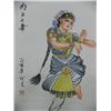 Image 2 : Chinese scroll of "Asian Dancer"