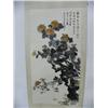 Image 1 : Chinese scroll of "Orange Flowers"