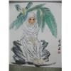 Image 2 : Chinese scroll of "Seated Woman"