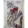 Image 1 : Chinese scroll