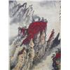 Image 2 : Chinese scroll