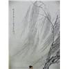 Image 2 : Chinese scroll of "Wisemen Under a Tree"