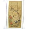 Image 1 : Chinese scroll of "Cranes & 2 Birds in a Tree"