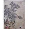 Image 2 : Chinese scroll of "Classroom Scene"