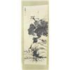 Image 1 : Chinese scroll of "2 Baby Crows"