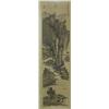 Image 1 : Chinese scroll of "Landscape"