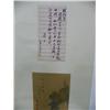 Image 2 : Chinese scroll "Man on Boat & Man on Dock"