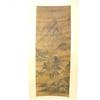 Image 1 : Chinese scroll of "Landscape"