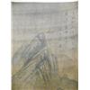 Image 2 : Chinese scroll of "Landscape"