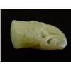 Image 1 : Jade carving of  "Lotus"