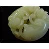 Image 2 : Jade carving of  "2 Foo Dogs"