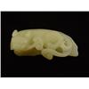 Image 1 : Jade carving of  "Foo Dog on a Leaf"