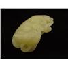 Image 2 : Jade carving of  "Foo Dog on a Leaf"