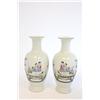 Image 1 : Pair white vase with "Scenes"