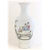 Image 3 : Pair white vase with "Scenes"
