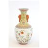 Image 1 : Famille Rose vase with Guang Xu mark