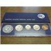 Image 2 : 1967 US SPECIAL MINT SET