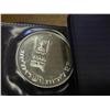 Image 2 : 1976 ISRAEL 25 LIROT PROOF .7717 OZ. ASW