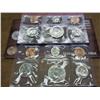 Image 1 : 1985 US MINT SET (UNC) P/D (WITH ENVELOPE)