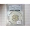 Image 1 : 2005-S SILVER OREGON QUARTER PCGS PR69DCAM