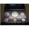 Image 1 : 1975 US PROOF SET (WITH BOX)