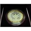 Image 2 : 1988 US OLYMPIC SILVER DOLLAR PROOF