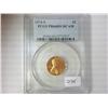 Image 1 : 1974-S LINCOLN CENT PCGS PR66RD DCAM