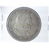 Image 2 : 1892 COLUMBIAN EXPOSITION HALF DOLLAR
