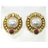 Image 1 : Judith Ripka 18K Gold, Pearl, Diamond & Ruby Earrings