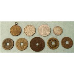 Group 9 Chinese Coins Tokens -Some Obsolete