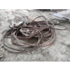 Image 4 : WIRE ROPE SLINGS & TRILINK