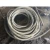 Image 2 : HYDRAULIC HOSE