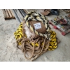 Image 1 : ROPE