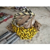 Image 3 : ROPE