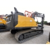 Image 3 : 2020 VOLVO EC250EL Excavator