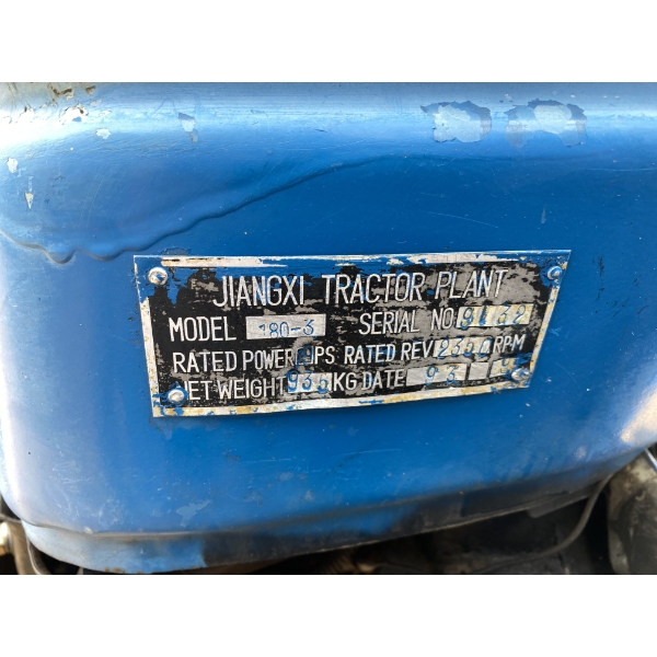 1993 JIANGXI 180-3 Farm Tractor - J.M. Wood Auction Company, Inc.