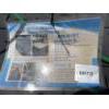 Image 2 : (12) POLYETHYLENE GROUND PROTECTION MATS