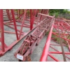 Image 2 : 40' LATTICE BOOM TIP & 15' BOOM TIP SECTION