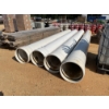 Image 2 : PVC PIPE (4) EA