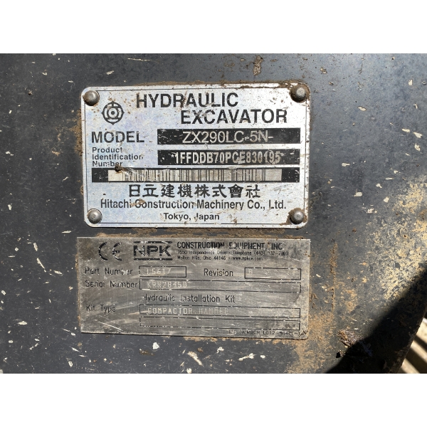 2013 HITACHI ZX290LC-5N Excavator - J.M. Wood Auction Company, Inc.