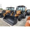 Image 1 : 2017 CASE 590SN Backhoe