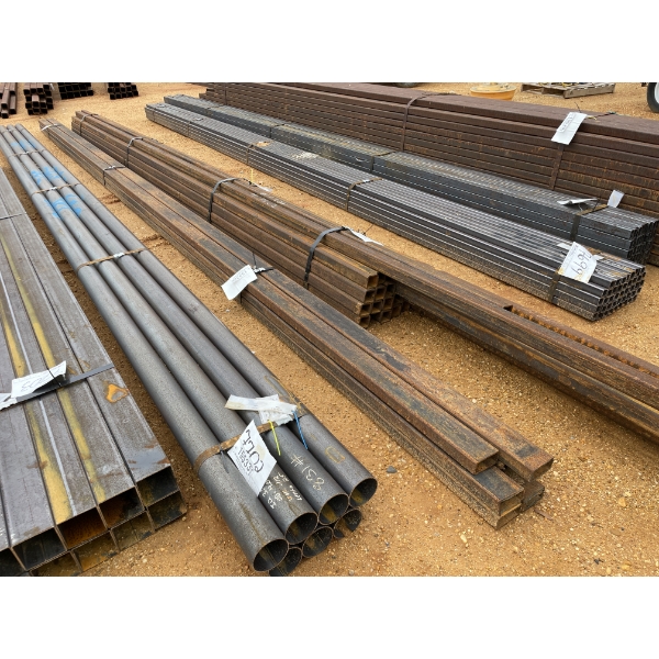 STEEL RET TUBE, 1/4" X 4" X 2", VARIOUS LENGTHS (6)