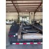 Image 6 : 2026 PETERBILT 567 Roll Off Truck