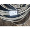 Image 3 : HYDRAULIC HOSE