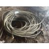 Image 2 : HYDRAULIC HOSE